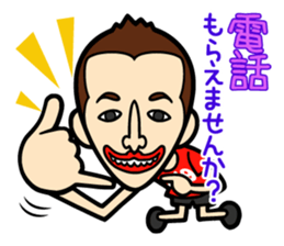 Every Day 919SEIJIN sticker #4229010