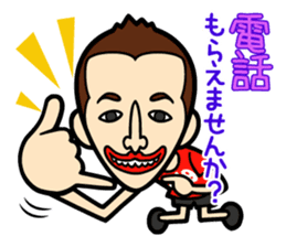 Every Day 919SEIJIN sticker #4229010