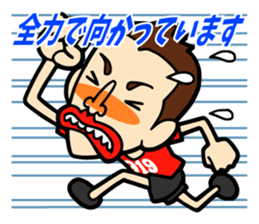 Every Day 919SEIJIN sticker #4229012