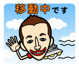 Every Day 919SEIJIN sticker #4229014