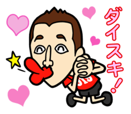 Every Day 919SEIJIN sticker #4229016