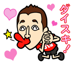 Every Day 919SEIJIN sticker #4229016