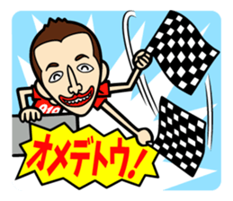 Every Day 919SEIJIN sticker #4229018