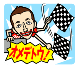 Every Day 919SEIJIN sticker #4229018