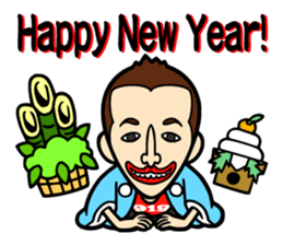 Every Day 919SEIJIN sticker #4229023