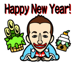 Every Day 919SEIJIN sticker #4229023