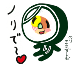 friends with sushi7 sticker #4229264