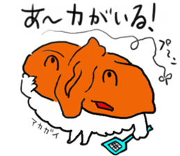 friends with sushi7 sticker #4229287