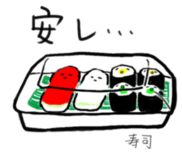 friends with sushi7 sticker #4229291