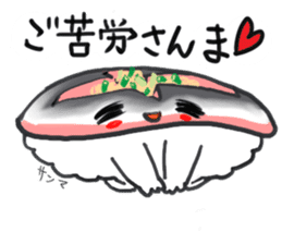 friends with sushi7 sticker #4229299