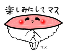 friends with sushi7 sticker #4229300