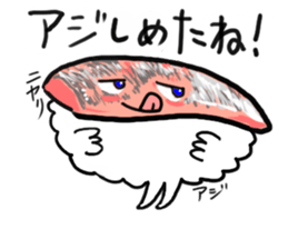 friends with sushi7 sticker #4229301