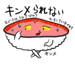 friends with sushi7 sticker #4229302
