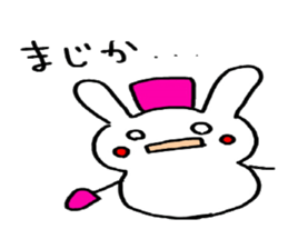 Snowman and his friends sticker #4229348