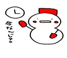 Snowman and his friends sticker #4229352