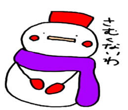 Snowman and his friends sticker #4229353
