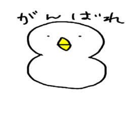 Snowman and his friends sticker #4229359