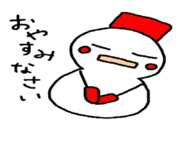 Snowman and his friends sticker #4229360