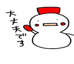Snowman and his friends sticker #4229362