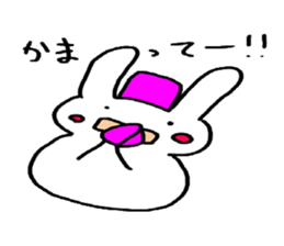 Snowman and his friends sticker #4229366