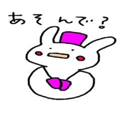 Snowman and his friends sticker #4229371