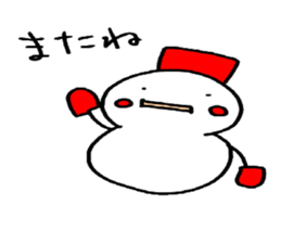 Snowman and his friends sticker #4229372