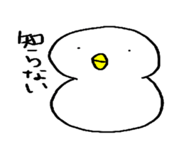 Snowman and his friends sticker #4229383