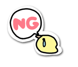 Elephant and chick sticker #4229506