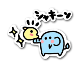 Elephant and chick sticker #4229522