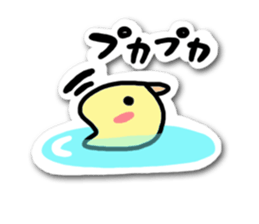 Elephant and chick sticker #4229526