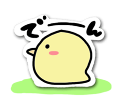 Elephant and chick sticker #4229528