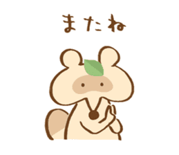 daily tanuki sticker1 sticker #4229590