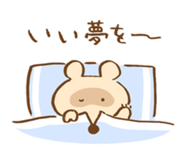 daily tanuki sticker1 sticker #4229591