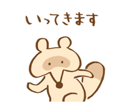 daily tanuki sticker1 sticker #4229592