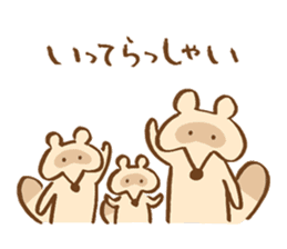 daily tanuki sticker1 sticker #4229593