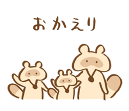 daily tanuki sticker1 sticker #4229595