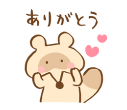 daily tanuki sticker1 sticker #4229599