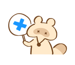 daily tanuki sticker1 sticker #4229601