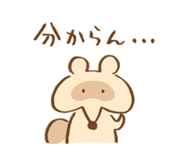 daily tanuki sticker1 sticker #4229603