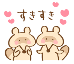 daily tanuki sticker1 sticker #4229618
