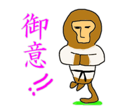 Animal pouse word sticker #4229944