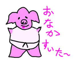 Animal pouse word sticker #4229946