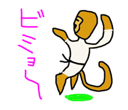 Animal pouse word sticker #4229948