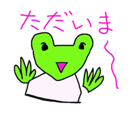 Animal pouse word sticker #4229952