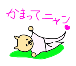 Animal pouse word sticker #4229953