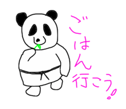 Animal pouse word sticker #4229955