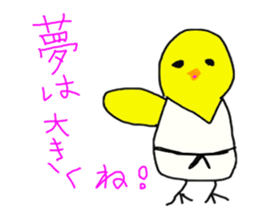 Animal pouse word sticker #4229956