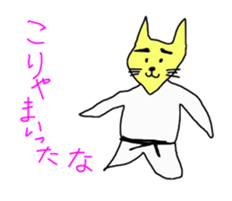 Animal pouse word sticker #4229957