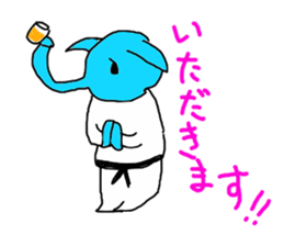 Animal pouse word sticker #4229958