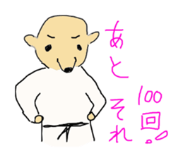 Animal pouse word sticker #4229959